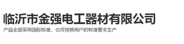 云南鵬博木業(yè)有限公司